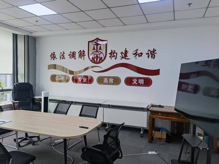 華智云調（沈陽）信息技術咨詢服務 賦能企業數字化轉型的專業力量